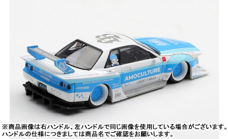 TOY-SCL3-96526_01.jpg