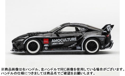 TOY-SCL3-96530_02.jpg