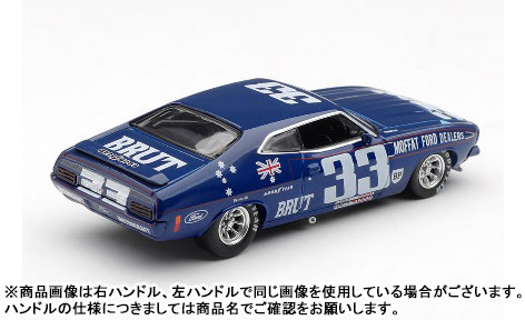 TOY-SCL3-96538_01.jpg