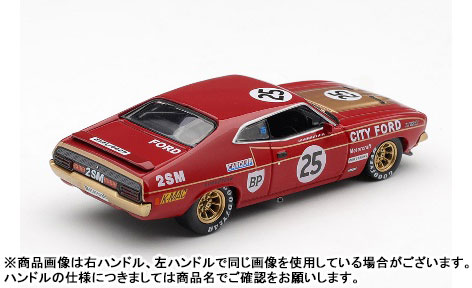 TOY-SCL3-96539_01.jpg