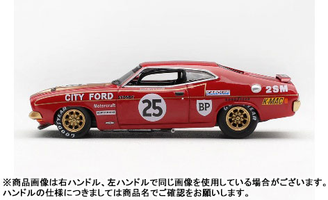 TOY-SCL3-96539_02.jpg