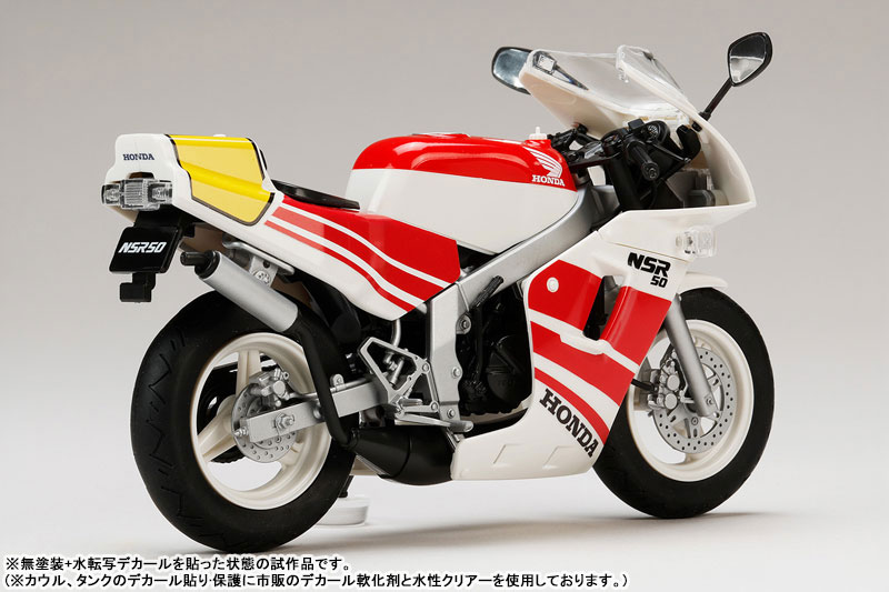 TOY-SCL3-96718_01.jpg