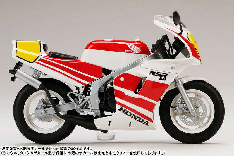 TOY-SCL3-96718_02.jpg