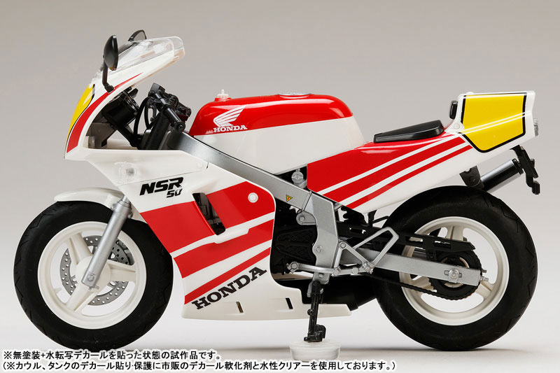 TOY-SCL3-96718_03.jpg