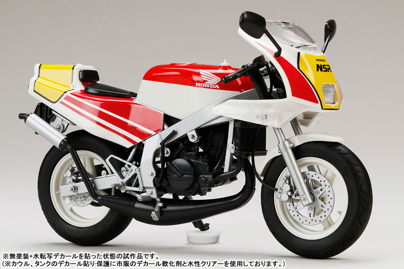 TOY-SCL3-96718_04.jpg