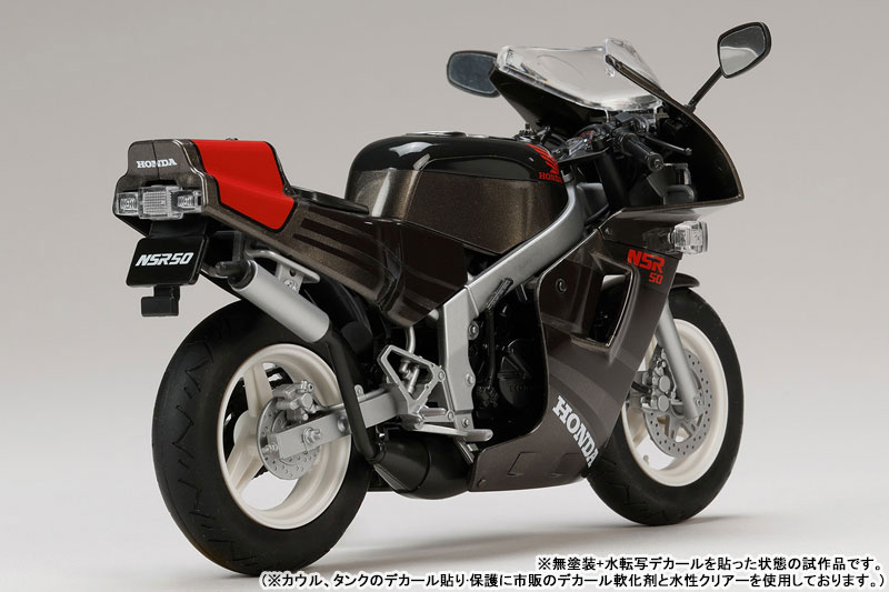 TOY-SCL3-96719_01.jpg