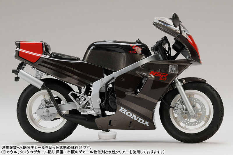 TOY-SCL3-96719_02.jpg