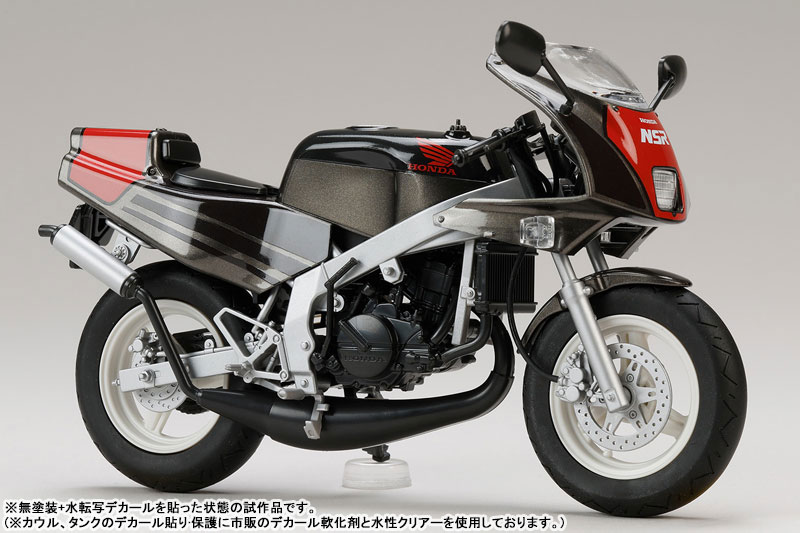 TOY-SCL3-96719_04.jpg