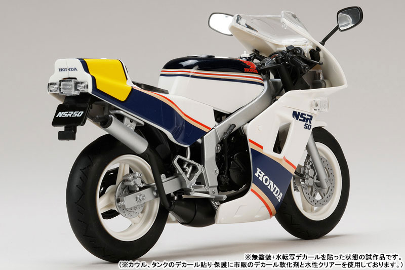 TOY-SCL3-96720_01.jpg