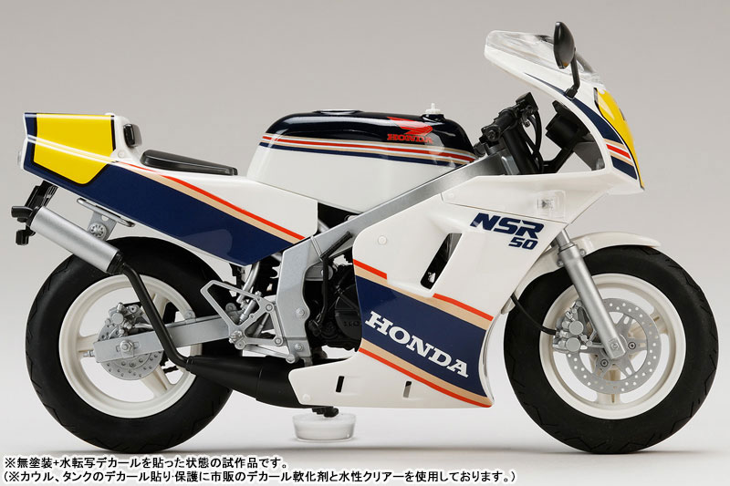 TOY-SCL3-96720_02.jpg