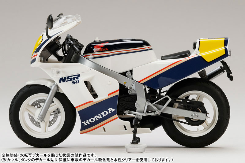 TOY-SCL3-96720_03.jpg
