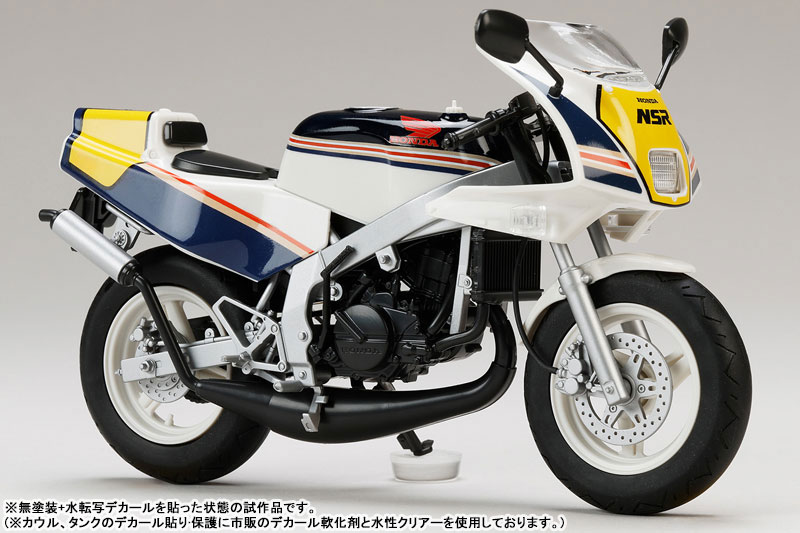 TOY-SCL3-96720_04.jpg