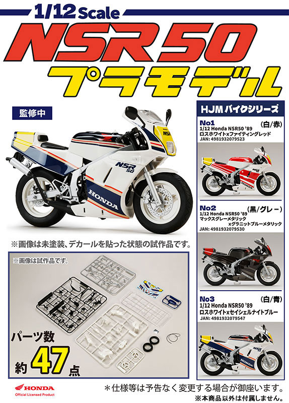 TOY-SCL3-96720_07.jpg