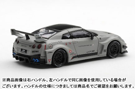 TOY-SCL3-96817_01.jpg