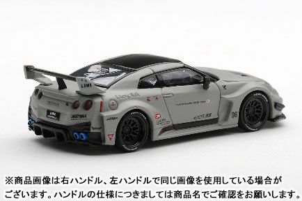 TOY-SCL3-96819_01.jpg