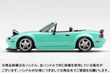 TOY-SCL3-96821_02.jpg
