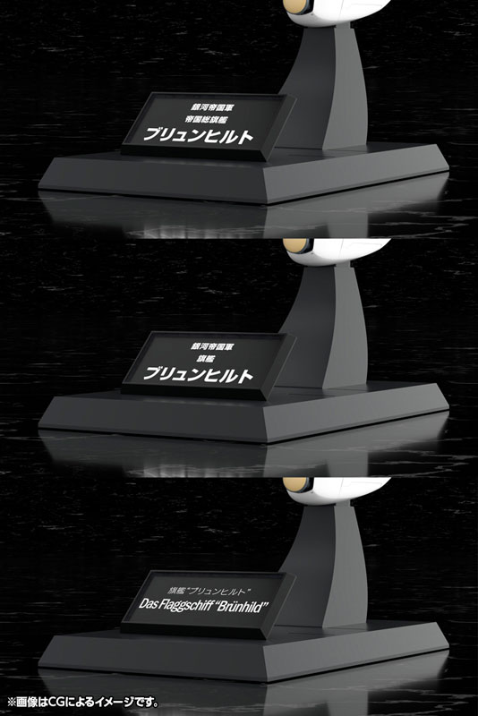 TOY-SCL3-97004_13.jpg
