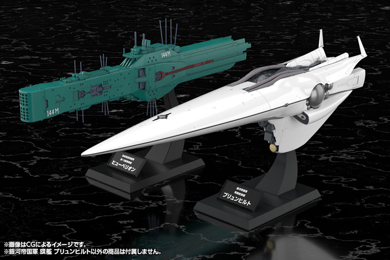 TOY-SCL3-97004_14.jpg