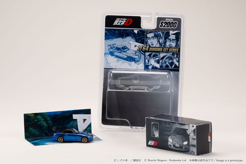 TOY-SCL3-97294_01.jpg