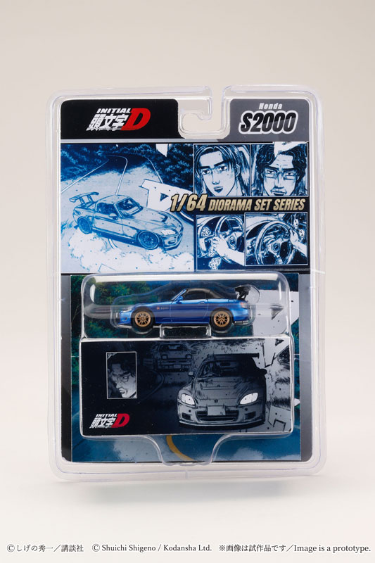 TOY-SCL3-97294_02.jpg