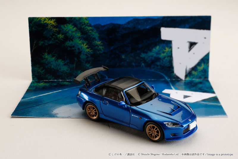 TOY-SCL3-97294_03.jpg