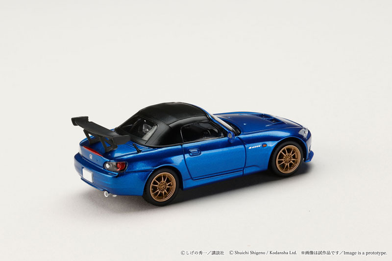 TOY-SCL3-97294_05.jpg