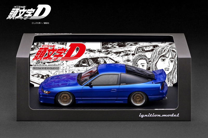 TOY-SCL3-97433_03.jpg