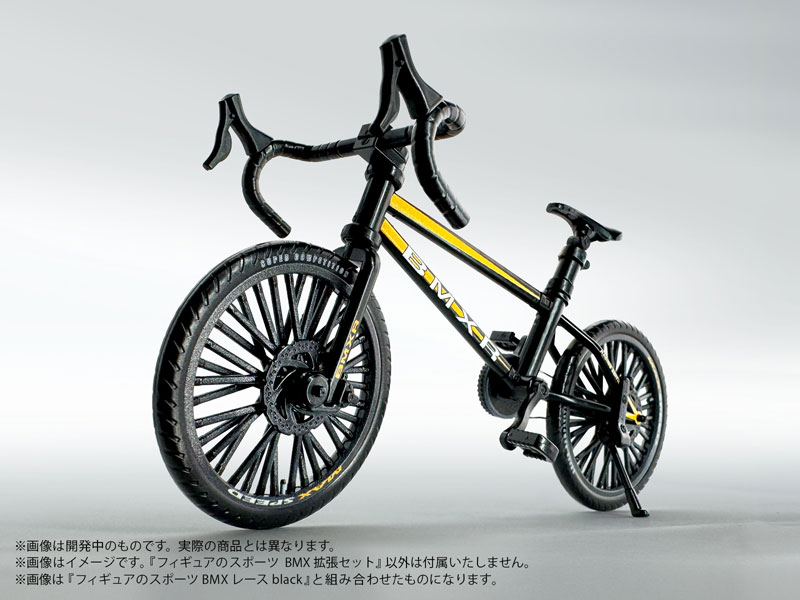 TOY-SCL3-97562_04.jpg