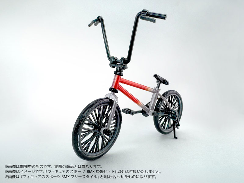TOY-SCL3-97562_05.jpg