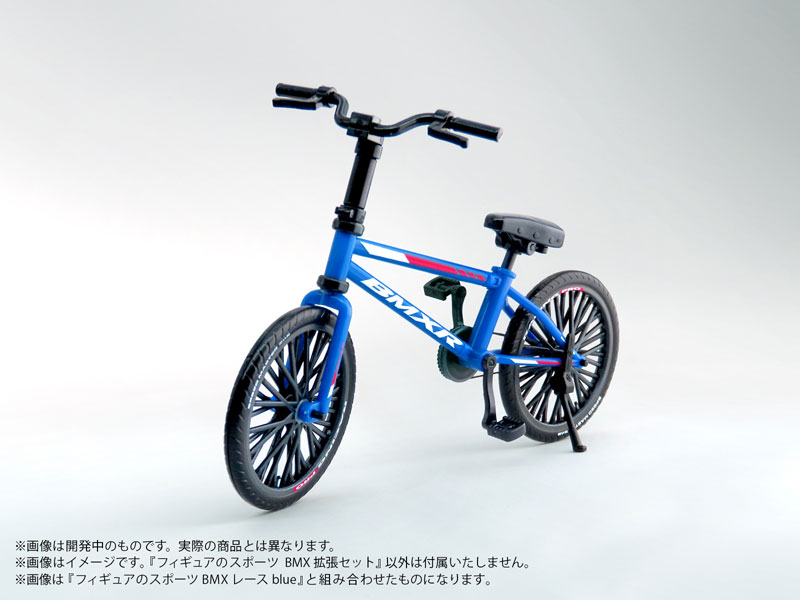 TOY-SCL3-97562_06.jpg