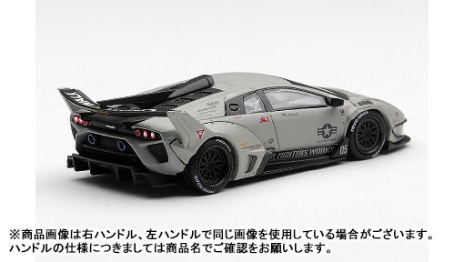 TOY-SCL3-97945_01.jpg