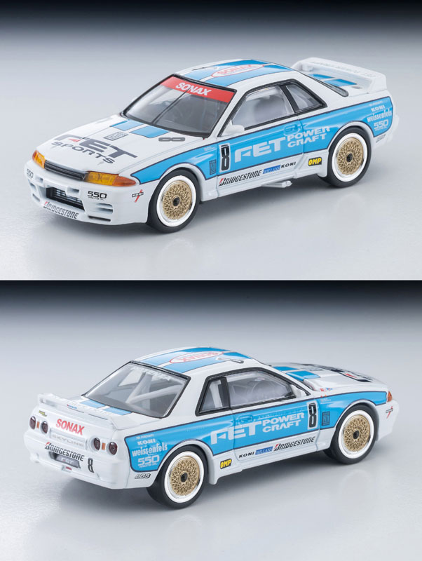 TOY-SCL3-98017_01.jpg