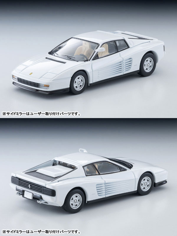 TOY-SCL3-98024_01.jpg