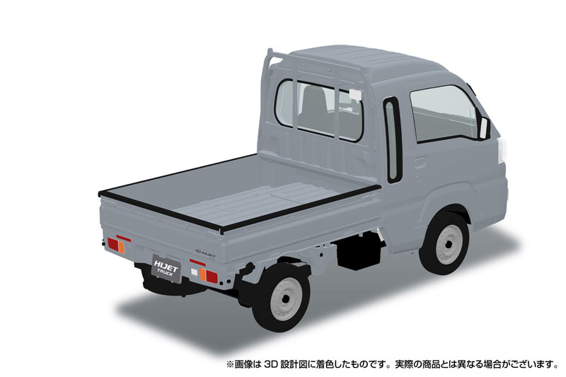 TOY-SCL3-98135_01.jpg