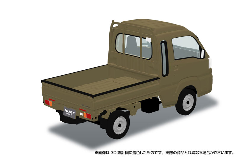 TOY-SCL3-98136_01.jpg