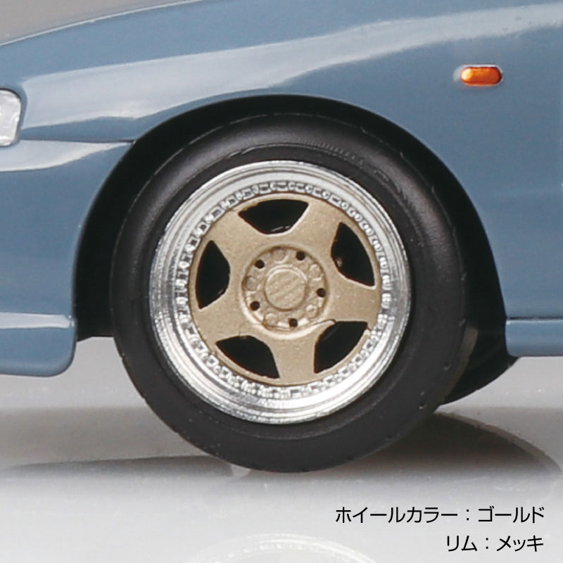 TOY-SCL3-98144_04.jpg