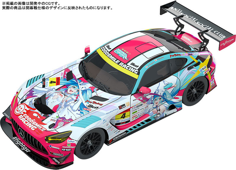 特典】初音ミク GTプロジェクト 1/64 グッドスマイル 初音ミク AMG