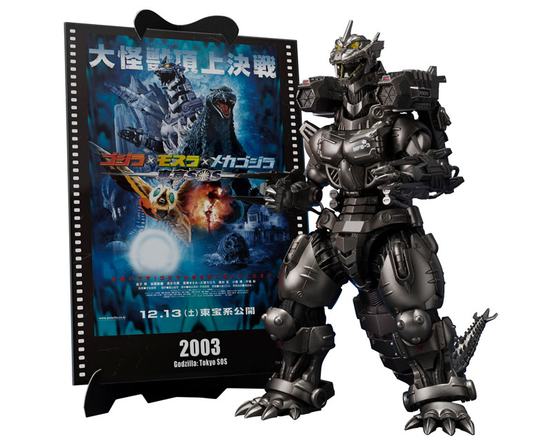 FIGURE-204423_09.jpg