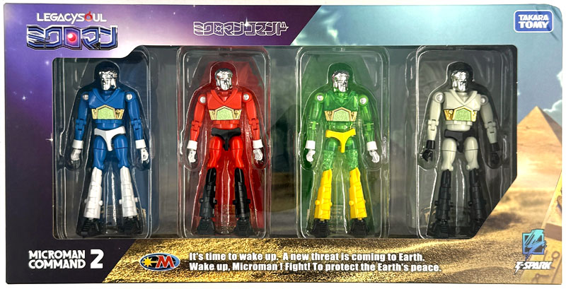 LEGACYSOUL ミクロマン コマンド2号4体セット (タカラトミーモール限定)