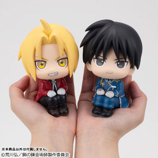 るかっぷ 鋼の錬金術師 FULLMETAL ALCHEMIST ロイ・マスタング 完成品フィギュア