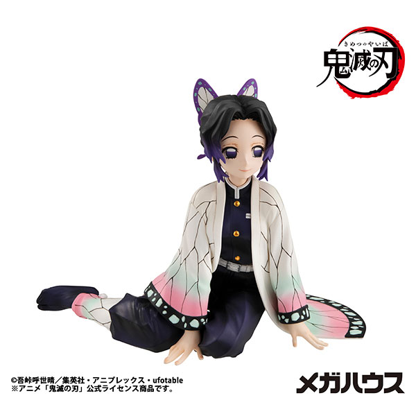 G.E.M.シリーズ 鬼滅の刃 てのひらしのぶさん 完成品フィギュア