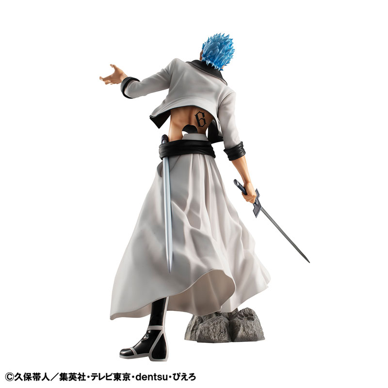 限定販売】G.E.M.シリーズ BLEACH グリムジョー・ジャガージャック