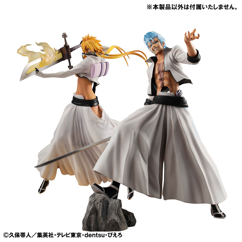 限定販売】G.E.M.シリーズ BLEACH グリムジョー・ジャガージャック