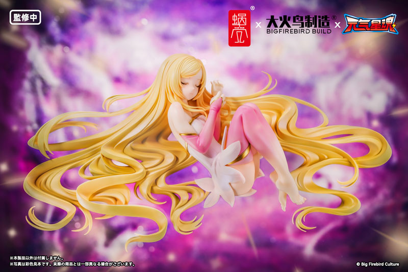 BeautyWorks 『Star Guardian Soul of the planet』 霊心 1/7 完成品フィギュア