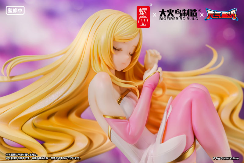 BeautyWorks 『Star Guardian Soul of the planet』 霊心 1/7 完成品フィギュア