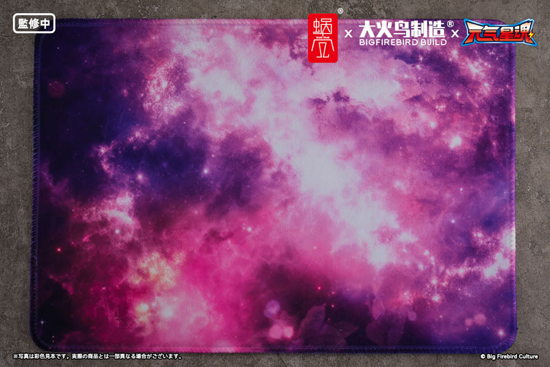 BeautyWorks 『Star Guardian Soul of the planet』 霊心 1/7 完成品フィギュア