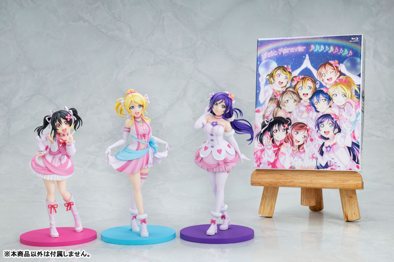 東條 希 ラブライブ！ KDcolle 5