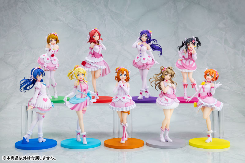 あみあみ限定特典】【限定販売】KDcolle 『ラブライブ！』 矢澤にこ