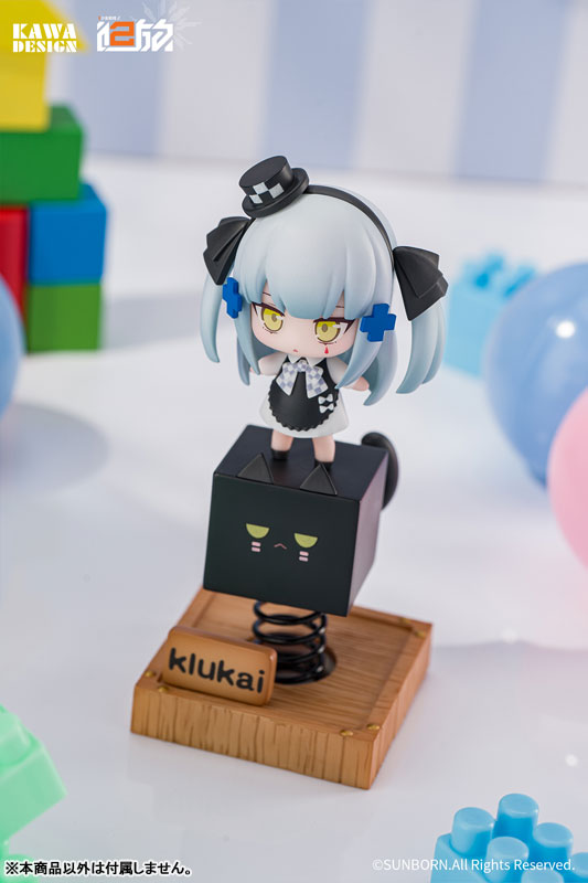 ドールズフロントライン2：エクシリウム くろねこクルカイ バネフィギュア
