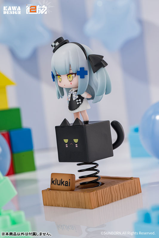 ドールズフロントライン2：エクシリウム くろねこクルカイ バネフィギュア